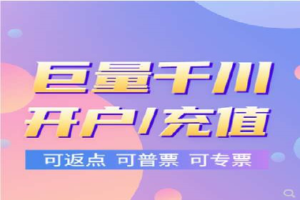 案例分析：百度推广优化，打造高效广告投放