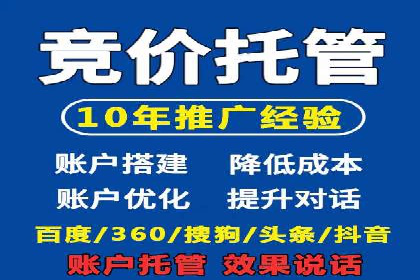 抖音信息流广告投放策略：数据驱动的决策