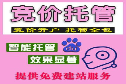 信息流优化师实战：打造爆款内容的秘诀